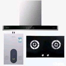 松原水暖維修隊 供應(yīng)產(chǎn)品