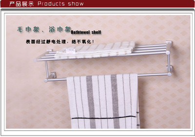 【廠家直銷 優可潔具優質鋁合金浴巾架 太空鋁五金掛件】價格,廠家,圖片,其他水暖衛浴五金,泉州優可衛浴-